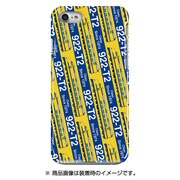 ストライプハードケース iPhone 7 JR東海新幹線922形T2編成