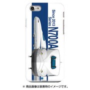 側正面ハードケース iPhone 7 JR東海・JR西日本新幹線N700A(東海G1編成)