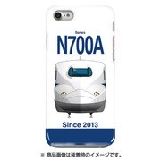 正面ハードケース iPhone 7 JR東海・JR西日本新幹線N700A(東海G1編成)