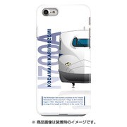 前面ハーフハードケース iPhone 7 JR東海・JR西日本新幹線N700A(東海G1編成)