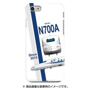 スラントハードケース iPhone 7 JR東海・JR西日本新幹線N700A(東海G1編成)