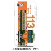 側正面ハードケース iPhone 7 JR東海113系JR東海仕様