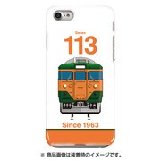 正面ハードケース iPhone 7 JR東海113系JR東海仕様
