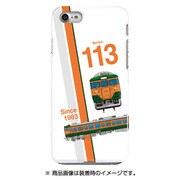 スラントハードケース iPhone 7 JR東海113系JR東海仕様