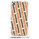 ストライプハードケース iPhone 7 JR東海113系JR東海仕様
