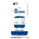 正面ハードケース iPhone 7 JR東海新幹線0系2000番台(東海Yk8編成)