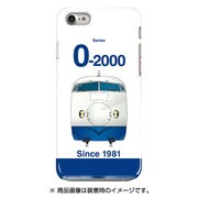 正面ハードケース iPhone 7 JR東海新幹線0系2000番台(東海Yk8編成)