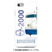 前面ハーフハードケース iPhone 7 JR東海新幹線0系2000番台(東海Yk8編成)
