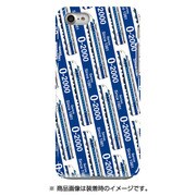 ストライプハードケース iPhone 7 JR東海新幹線0系2000番台(東海Yk8編成)
