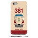 正面ハードケース iPhone 7 JR東海381系0番台