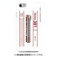 図鑑風ハードケース iPhone 7 JR東海381系0番台