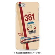 スラントハードケース iPhone 7 JR東海381系0番台