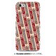 ストライプハードケース iPhone 7 JR東海381系0番台