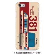 側正面ハードケース iPhone 7 JR東海381系クロ381パノラマ