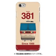 正面ハードケース iPhone 7 JR東海381系クロ381パノラマ