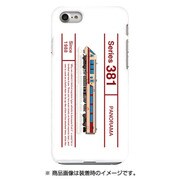 図鑑風ハードケース iPhone 7 JR東海381系クロ381パノラマ