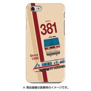 スラントハードケース iPhone 7 JR東海381系クロ381パノラマ