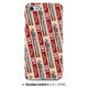ストライプハードケース iPhone 7 JR東海381系クロ381パノラマ