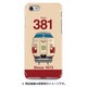 正面ハードケース iPhone 7 JR東海381系クロ381先頭車化改造車