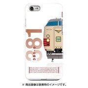 前面ハーフハードケース iPhone 7 JR東海381系クロ381先頭車化改造車