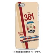スラントハードケース iPhone 7 JR東海381系クロ381先頭車化改造車
