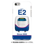 正面ハードケース iPhone 7 JR東日本東北新幹線E2系0番台はやて