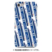 ストライプハードケース iPhone 7 JR東日本東北新幹線E2系0番台はやて