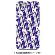 ストライプハードケース iPhone 7 JR東日本山形新幹線E3系2000番台新つばさ