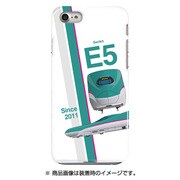 スラントハードケース iPhone 7 JR東日本東北新幹線 E5系