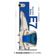 側正面ハードケース iPhone 7 JR東日本北陸新幹線 E7系
