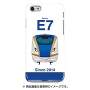 正面ハードケース iPhone 7 JR東日本北陸新幹線 E7系