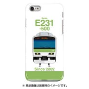 正面ハードケース iPhone 7 JR東日本E231系500番台山手線