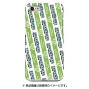 ストライプハードケース iPhone 7 JR東日本E231系500番台山手線
