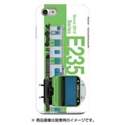 側正面ハードケース iPhone 7 JR東日本E235系山手線