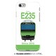 正面ハードケース iPhone 7 JR東日本E235系山手線