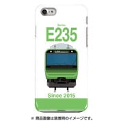 正面ハードケース iPhone 7 JR東日本E235系山手線