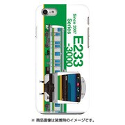 側正面ハードケース iPhone 7 JR東日本E233系3000番台湘南新宿ライン
