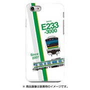 スラントハードケース iPhone 7 JR東日本E233系3000番台湘南新宿ライン