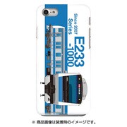 側正面ハードケース iPhone 7 JR東日本E233系1000番台京浜東北線