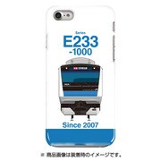 正面ハードケース iPhone 7 JR東日本E233系1000番台京浜東北線