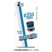 スラントハードケース iPhone 7 JR東日本E233系1000番台京浜東北線