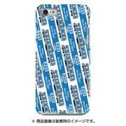 ストライプハードケース iPhone 7 JR東日本E233系1000番台京浜東北線