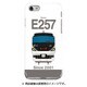 正面ハードケース iPhone 7 JR東日本E257系0番台あずさ・かいじ