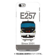 正面ハードケース iPhone 7 JR東日本E257系0番台あずさ・かいじ