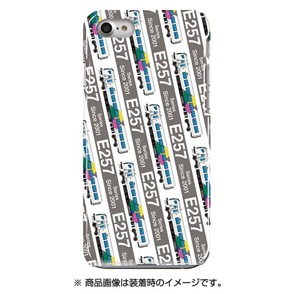 ストライプハードケース iPhone 7 JR東日本E257系0番台あずさ・かいじ