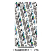ストライプハードケース iPhone 7 JR東日本E257系0番台あずさ・かいじ