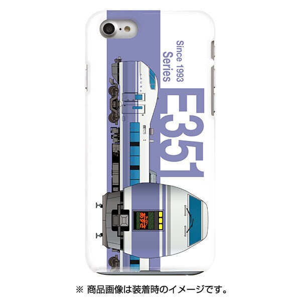 側正面ハードケース iPhone 7 JR東日本E351系スーパーあずさ