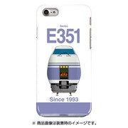 正面ハードケース iPhone 7 JR東日本E351系スーパーあずさ