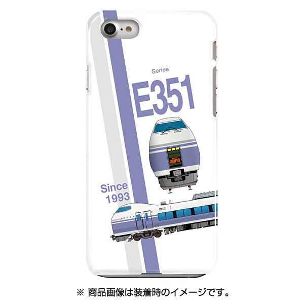 スラントハードケース iPhone 7 JR東日本E351系スーパーあずさ