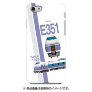 スラントハードケース iPhone 7 JR東日本E351系スーパーあずさ